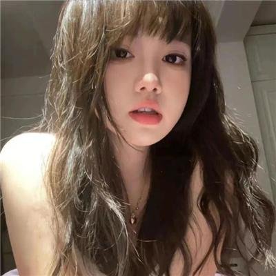 初次，为了爱